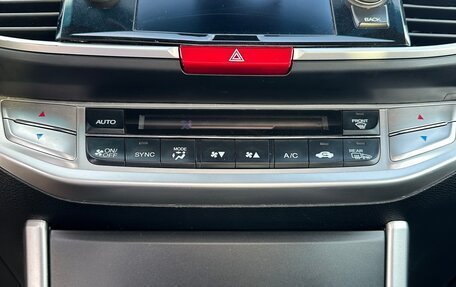 Honda Accord IX рестайлинг, 2013 год, 1 500 000 рублей, 11 фотография