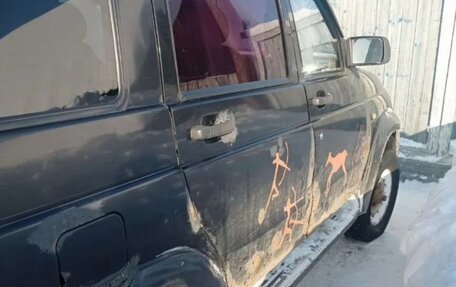 ЛуАЗ Patriot, 2007 год, 229 000 рублей, 3 фотография