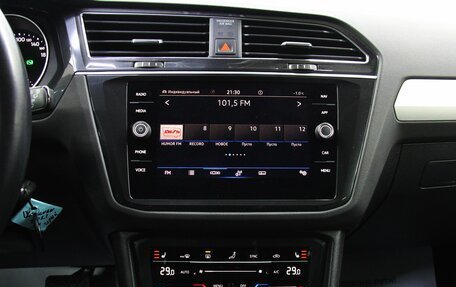 Volkswagen Tiguan II, 2021 год, 2 677 000 рублей, 19 фотография