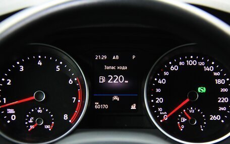 Volkswagen Tiguan II, 2021 год, 2 677 000 рублей, 14 фотография