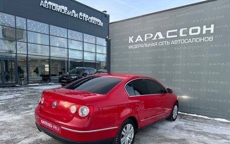 Volkswagen Passat B6, 2010 год, 775 000 рублей, 2 фотография