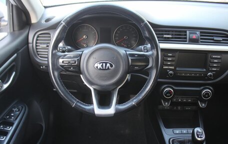 KIA Rio IV, 2017 год, 1 289 000 рублей, 10 фотография