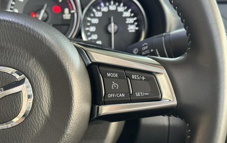 Mazda MX-5, 2022 год, 3 300 000 рублей, 13 фотография