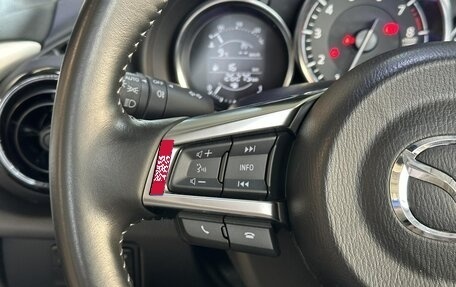 Mazda MX-5, 2022 год, 3 300 000 рублей, 12 фотография