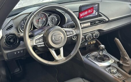 Mazda MX-5, 2022 год, 3 300 000 рублей, 10 фотография