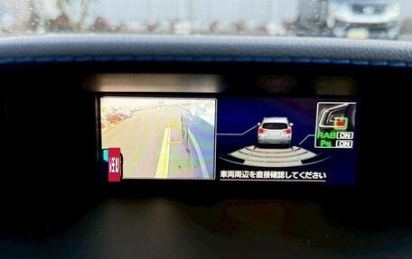 Subaru XV II, 2021 год, 1 860 888 рублей, 14 фотография