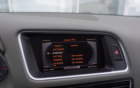 Audi Q5, 2012 год, 1 345 000 рублей, 15 фотография