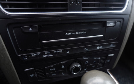 Audi Q5, 2012 год, 1 345 000 рублей, 16 фотография