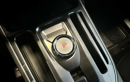 Haval Jolion, 2025 год, 2 375 010 рублей, 17 фотография