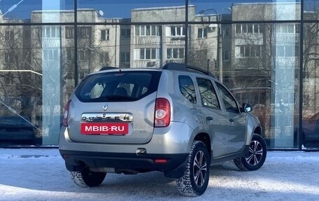 Renault Duster I рестайлинг, 2014 год, 907 000 рублей, 5 фотография