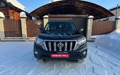Toyota Land Cruiser Prado 150 рестайлинг 2, 2014 год, 4 100 000 рублей, 1 фотография