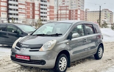 Nissan Note II рестайлинг, 2005 год, 465 000 рублей, 1 фотография