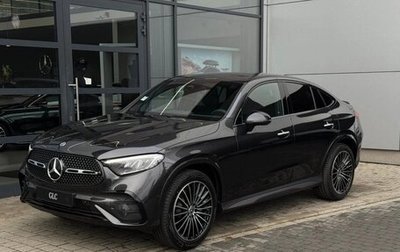 Mercedes-Benz GLC Coupe, 2025 год, 7 590 133 рублей, 1 фотография