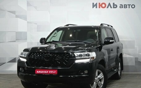Toyota Land Cruiser 200, 2016 год, 5 310 000 рублей, 1 фотография
