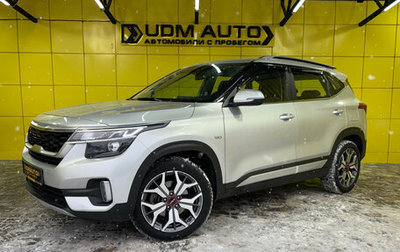 KIA Seltos I, 2022 год, 2 399 000 рублей, 1 фотография