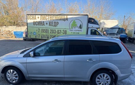 Ford Focus II рестайлинг, 2010 год, 420 000 рублей, 5 фотография