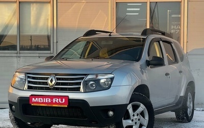 Renault Duster I рестайлинг, 2015 год, 975 000 рублей, 1 фотография