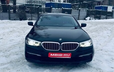 BMW 5 серия, 2018 год, 3 250 000 рублей, 1 фотография