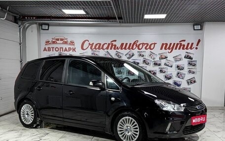 Ford C-MAX I рестайлинг, 2008 год, 590 000 рублей, 1 фотография