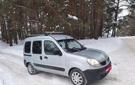 Renault Kangoo II рестайлинг, 2007 год, 420 000 рублей, 1 фотография