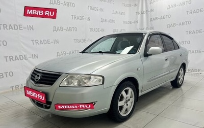 Nissan Almera Classic, 2007 год, 380 000 рублей, 1 фотография