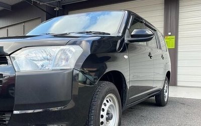 Toyota Probox I, 2023 год, 1 073 000 рублей, 1 фотография