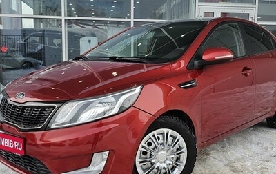 KIA Rio III рестайлинг, 2011 год, 789 000 рублей, 1 фотография