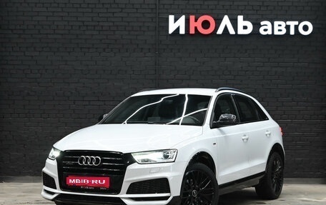 Audi Q3, 2017 год, 2 600 000 рублей, 1 фотография