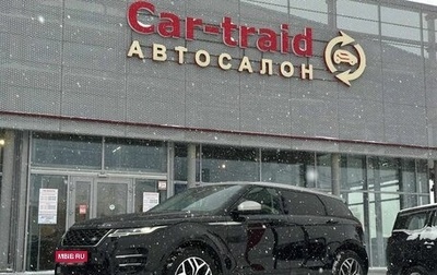 Land Rover Range Rover Evoque II, 2022 год, 4 390 000 рублей, 1 фотография