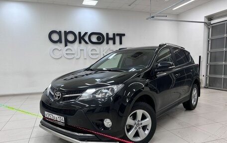 Toyota RAV4, 2015 год, 2 200 000 рублей, 1 фотография