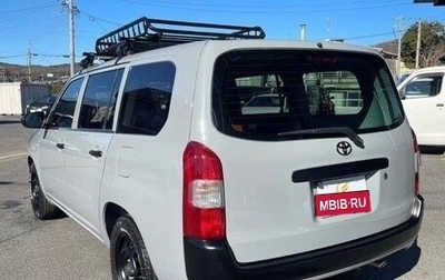 Toyota Probox I, 2022 год, 1 073 000 рублей, 1 фотография