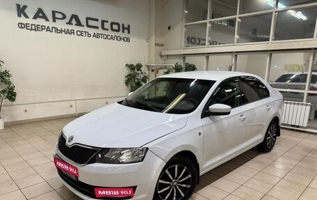 Skoda Rapid I, 2016 год, 799 000 рублей, 1 фотография