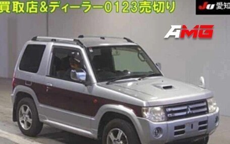 Mitsubishi Pajero Mini II, 2011 год, 615 000 рублей, 1 фотография