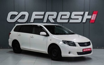 Toyota Corolla, 2010 год, 899 000 рублей, 1 фотография