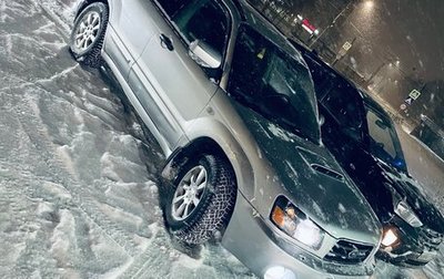 Subaru Forester, 2003 год, 579 000 рублей, 1 фотография