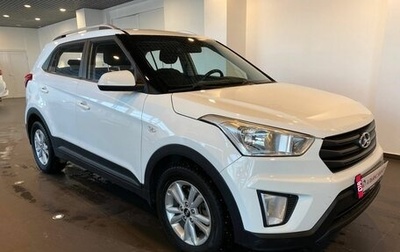 Hyundai Creta I рестайлинг, 2016 год, 1 740 000 рублей, 1 фотография
