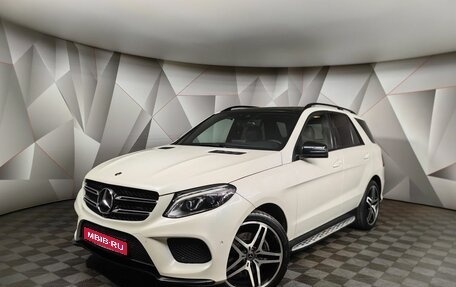 Mercedes-Benz GLE, 2018 год, 4 450 000 рублей, 1 фотография