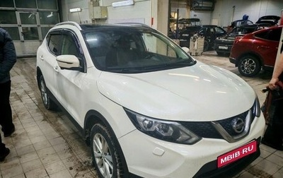 Nissan Qashqai, 2014 год, 1 320 000 рублей, 1 фотография