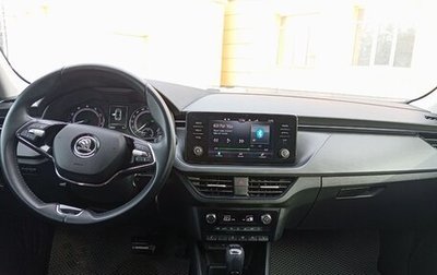 Skoda Rapid II, 2021 год, 1 490 000 рублей, 1 фотография