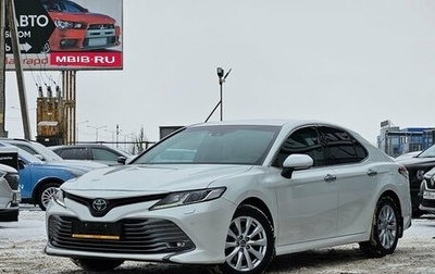 Toyota Camry, 2019 год, 2 890 000 рублей, 1 фотография