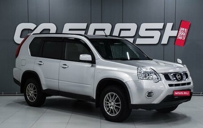 Nissan X-Trail, 2012 год, 1 380 000 рублей, 1 фотография