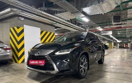 Lexus RX IV рестайлинг, 2016 год, 4 000 000 рублей, 3 фотография