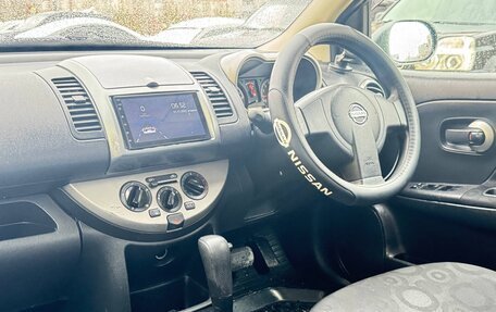 Nissan Note II рестайлинг, 2005 год, 465 000 рублей, 16 фотография