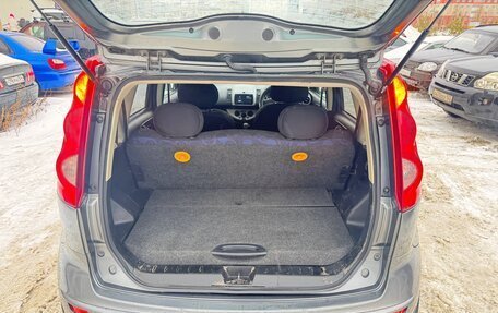 Nissan Note II рестайлинг, 2005 год, 465 000 рублей, 19 фотография