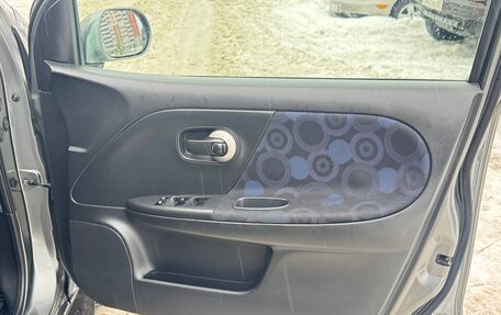 Nissan Note II рестайлинг, 2005 год, 465 000 рублей, 27 фотография