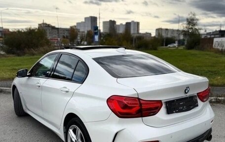 BMW 1 серия, 2023 год, 1 980 000 рублей, 2 фотография