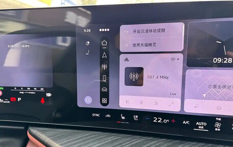 Audi Q5, 2026 год, 5 910 123 рублей, 12 фотография