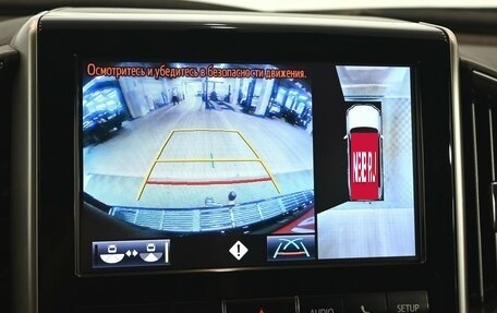 Toyota Land Cruiser 200, 2016 год, 5 310 000 рублей, 17 фотография