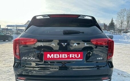 Haval Jolion, 2026 год, 2 649 000 рублей, 8 фотография