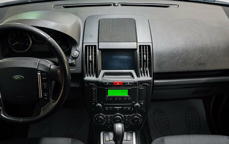 Land Rover Freelander II рестайлинг 2, 2012 год, 1 150 000 рублей, 10 фотография